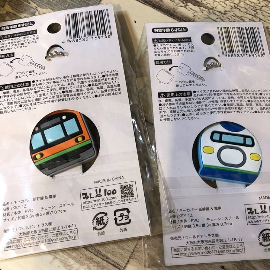 DASHさん旧基板カバー2個と新型カバー電源基板セット、カートリッジケースセット DASHさん旧基板カバー2個と新型カバー電源基板セット